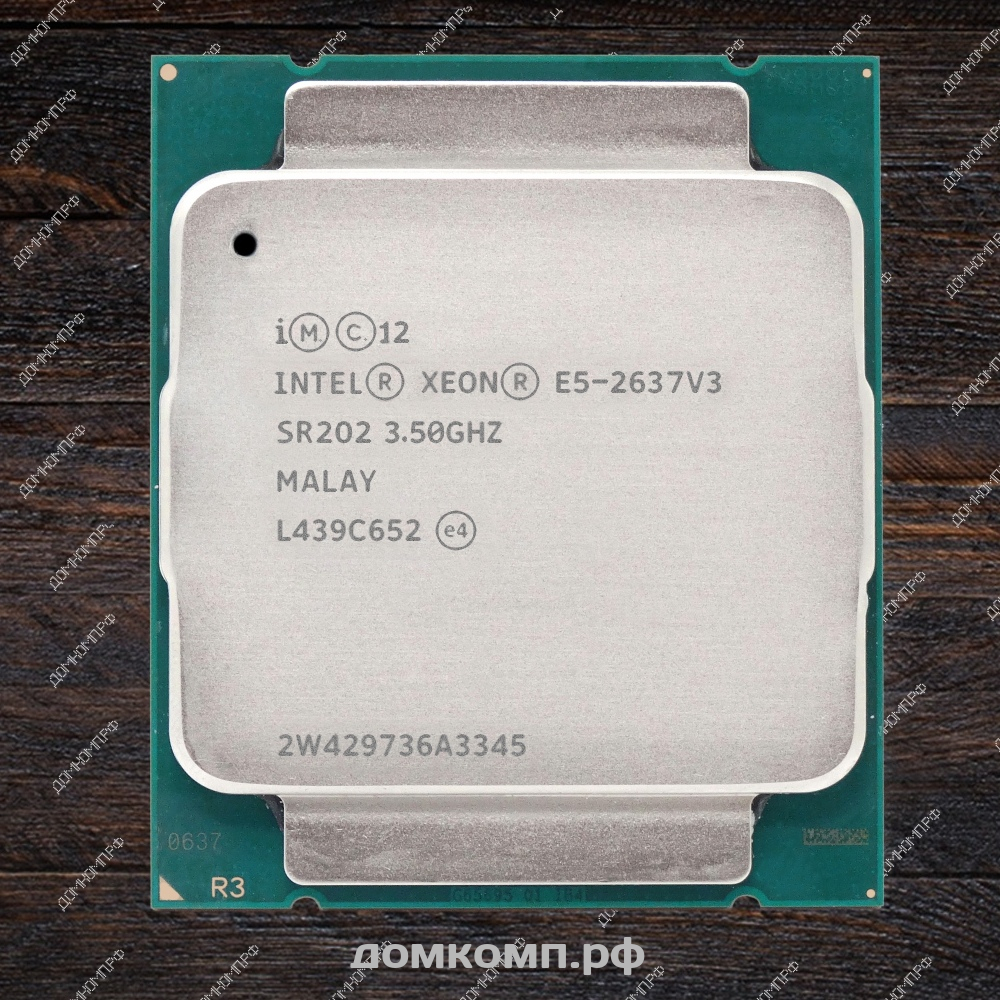 Оптимальный вариант Процессор Intel Xeon E5 2637 V3 OEM по самой выгодной  цене в Оренбурге. Интернет-магазин 